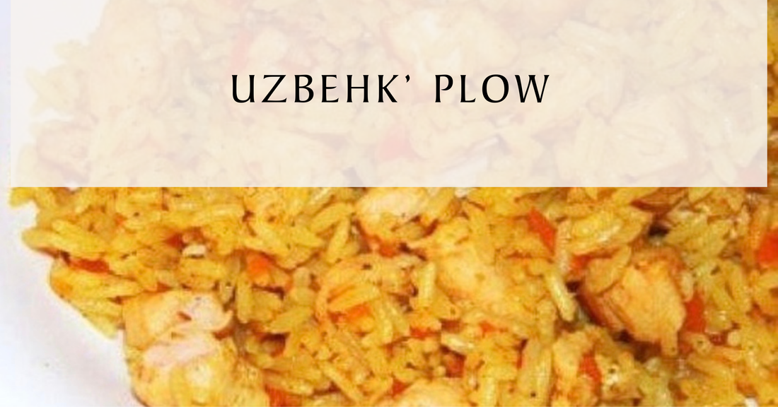 Uhzbek Plow mit Olivenöl